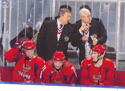 Хоккейное безумие. От Нагано до Ванкувера - i_029.jpg