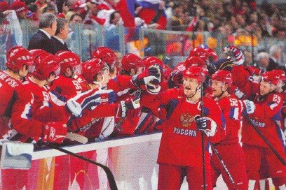 Хоккейное безумие. От Нагано до Ванкувера - i_040.jpg