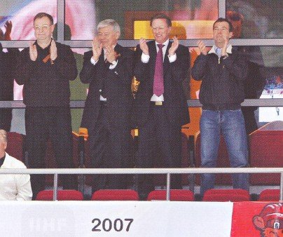 Хоккейное безумие. От Нагано до Ванкувера - i_046.jpg