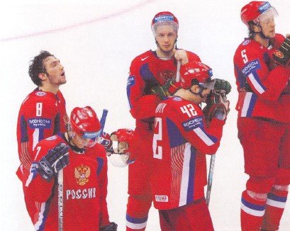 Хоккейное безумие. От Нагано до Ванкувера - i_052.jpg