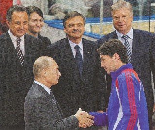 Хоккейное безумие. От Нагано до Ванкувера - i_058.jpg