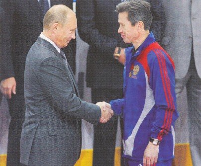 Хоккейное безумие. От Нагано до Ванкувера - i_059.jpg