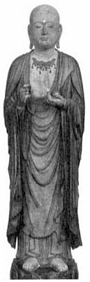 Буддизм. Энциклопедия - i_060.jpg