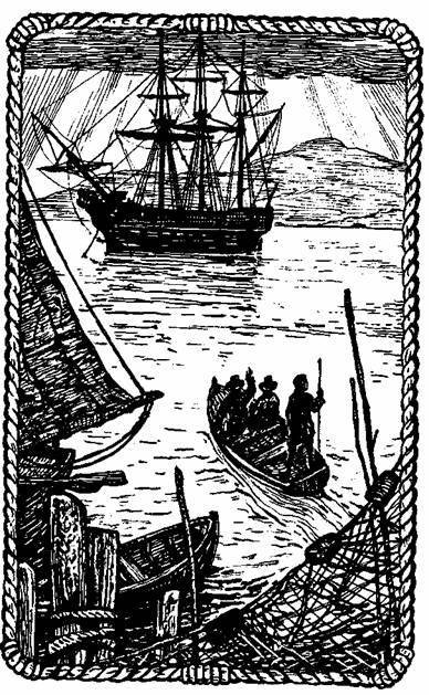 Контрабандисты - any2fbimgloader11.jpeg