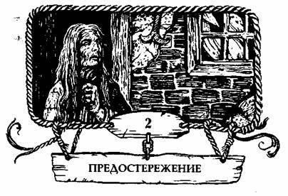 Контрабандисты - any2fbimgloader5.jpeg