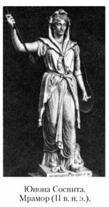 Языческие божества Западной Европы. Энциклопедия - i_128.jpg