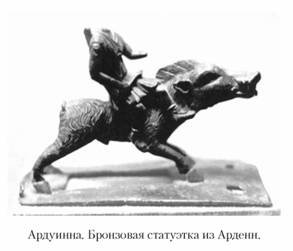 Языческие божества Западной Европы. Энциклопедия - i_220.jpg