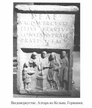 Языческие божества Западной Европы. Энциклопедия - i_227.jpg