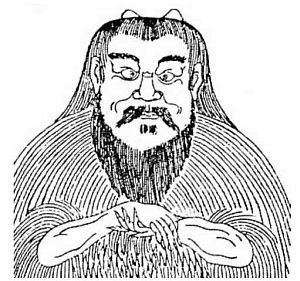 Китайская мифология. Энциклопедия - i_005.jpg
