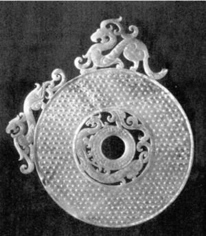 Китайская мифология. Энциклопедия - i_009.jpg