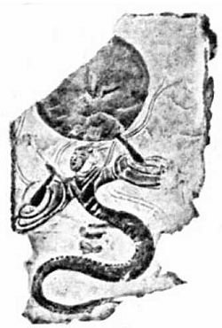 Китайская мифология. Энциклопедия - i_013.jpg