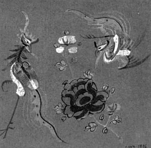 Китайская мифология. Энциклопедия - i_021.jpg