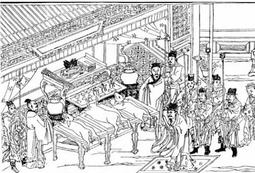 Китайская мифология. Энциклопедия - i_043.jpg