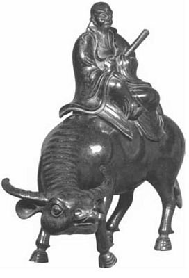 Китайская мифология. Энциклопедия - i_048.jpg