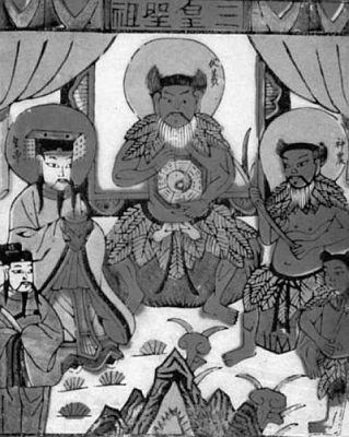 Китайская мифология. Энциклопедия - i_052.jpg