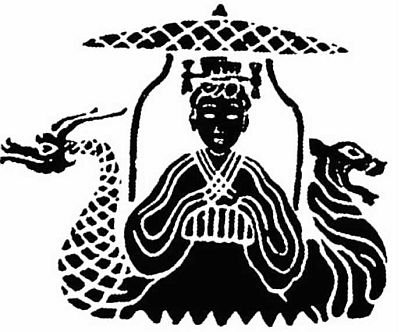 Китайская мифология. Энциклопедия - i_054.jpg