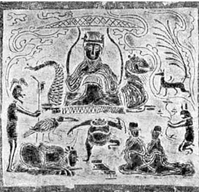 Китайская мифология. Энциклопедия - i_055.jpg