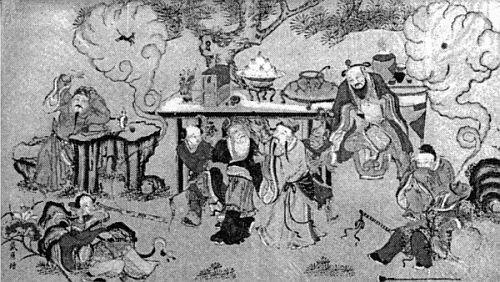 Китайская мифология. Энциклопедия - i_061.jpg