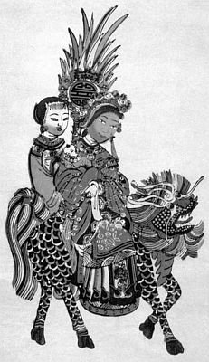 Китайская мифология. Энциклопедия - i_066.jpg