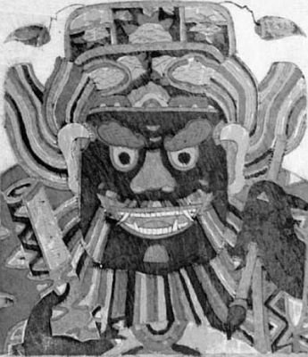 Китайская мифология. Энциклопедия - i_071.jpg