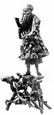 Китайская мифология. Энциклопедия - i_075.jpg