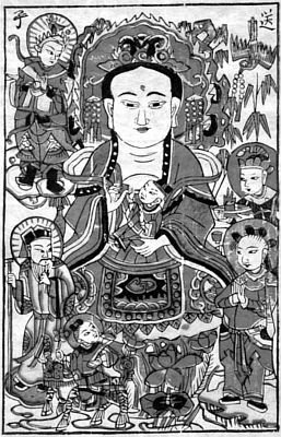 Китайская мифология. Энциклопедия - i_083.jpg