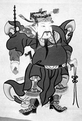 Китайская мифология. Энциклопедия - i_084.jpg