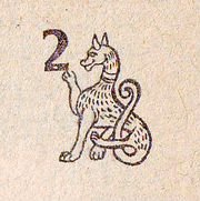 Повесть о славных богатырях, златом граде Киеве и великой напасти на землю Русскую - i_006.jpg