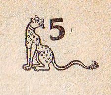 Повесть о славных богатырях, златом граде Киеве и великой напасти на землю Русскую - i_015.jpg