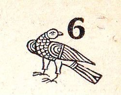 Повесть о славных богатырях, златом граде Киеве и великой напасти на землю Русскую - i_018.jpg