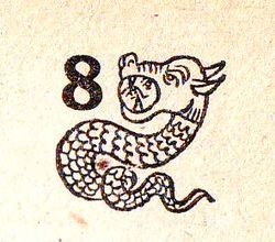 Повесть о славных богатырях, златом граде Киеве и великой напасти на землю Русскую - i_024.jpg