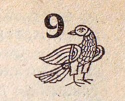 Повесть о славных богатырях, златом граде Киеве и великой напасти на землю Русскую - i_027.jpg