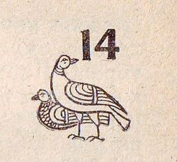 Повесть о славных богатырях, златом граде Киеве и великой напасти на землю Русскую - i_042.jpg