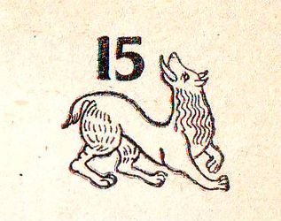 Повесть о славных богатырях, златом граде Киеве и великой напасти на землю Русскую - i_045.jpg