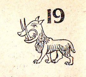 Повесть о славных богатырях, златом граде Киеве и великой напасти на землю Русскую - i_057.jpg