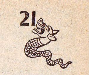 Повесть о славных богатырях, златом граде Киеве и великой напасти на землю Русскую - i_063.jpg