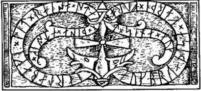 Конунг. Человек с далеких островов - any2fbimgloader12.jpeg