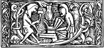 Конунг. Изгои - pic_16.jpg