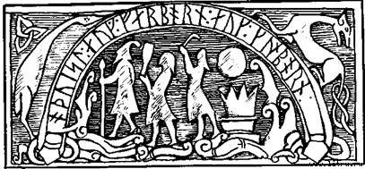 Конунг. Изгои - pic_3.jpg