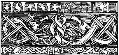 Конунг. Изгои - pic_5.jpg