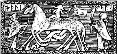 Конунг. Изгои - pic_7.jpg