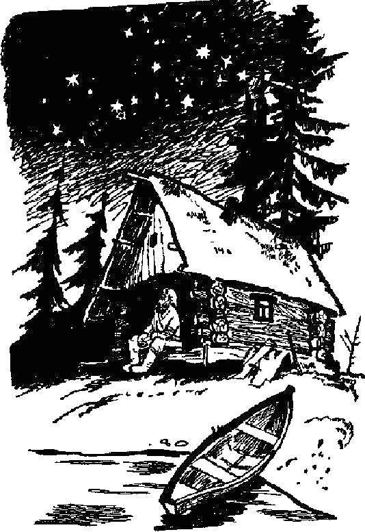 Избранные произведения для детей - i_024.png