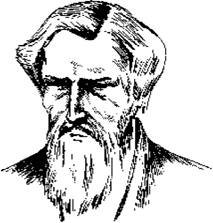 Предсказания катастроф - pic_23.jpg
