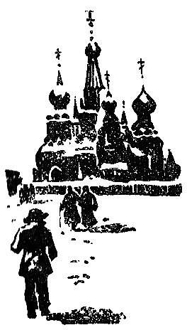 Искатель. 1966. Выпуск №3 - i_009.png