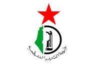 Терроризм и террористы. Справочник - psplf.jpg