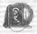Том 18. Счастливчик - pic_9.png