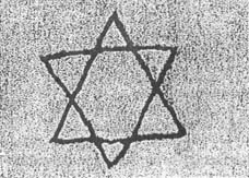 Вне закона - i_001.png