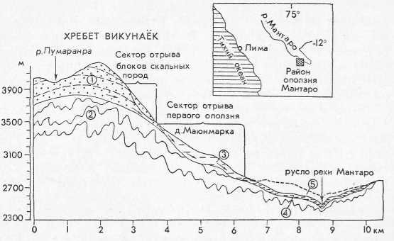 Каменный дракон - i_006.jpg