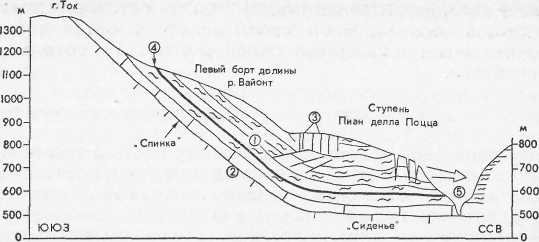 Каменный дракон - i_011.jpg