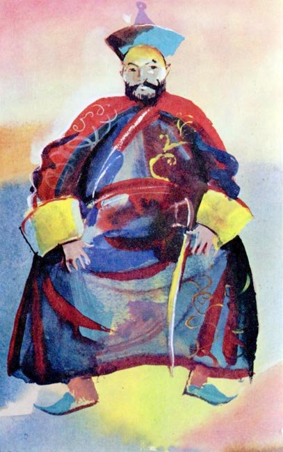 Байкала-озера сказки Том I  разд.2 - i_036.jpg